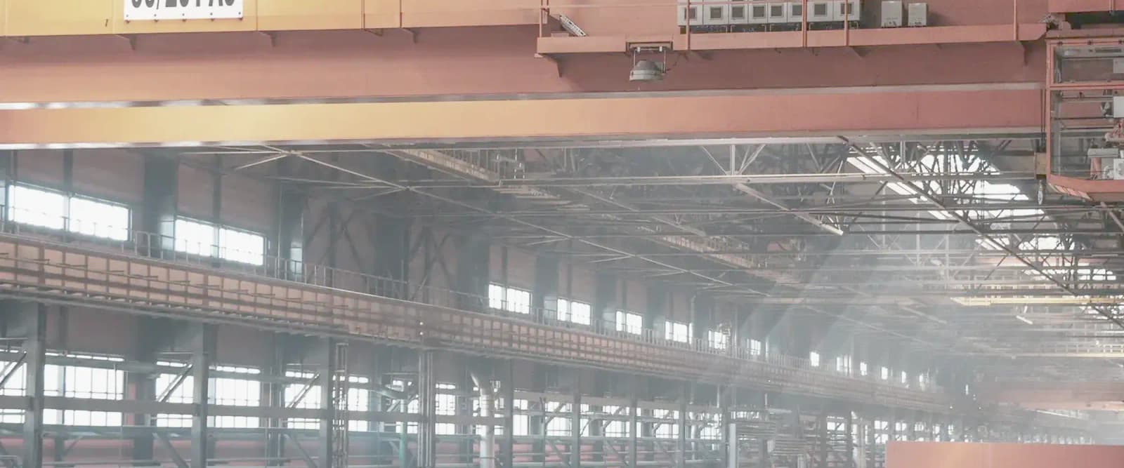 Interior of an aluminium production hall
